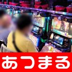 1 deposit online casino Korea Selatan hambar dan kurang semangat